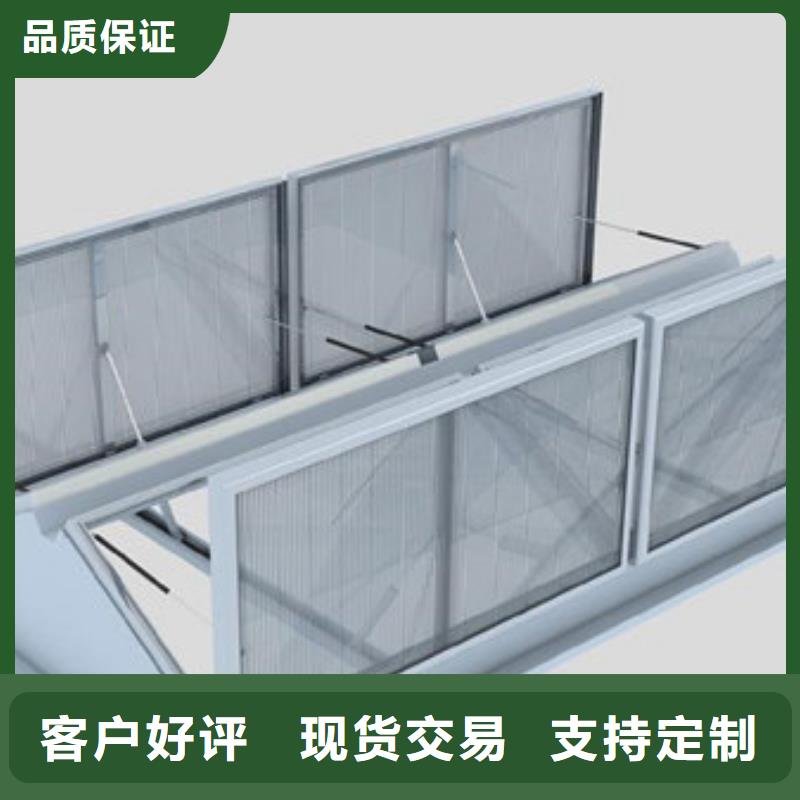 MCW6型通风天窗整体箱式制作本地货源