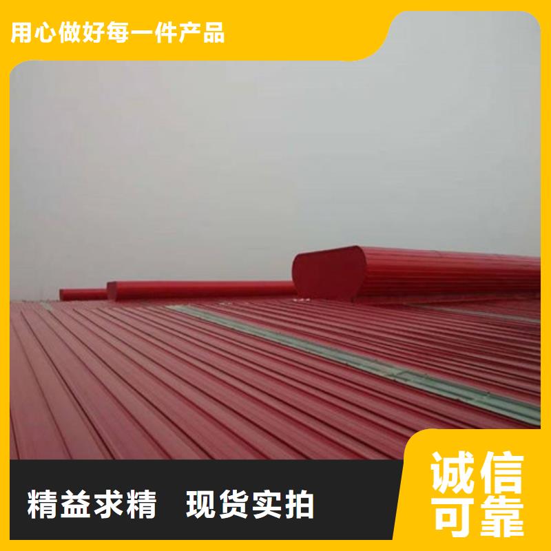 厂房采光排烟天窗选用选择我们没错
