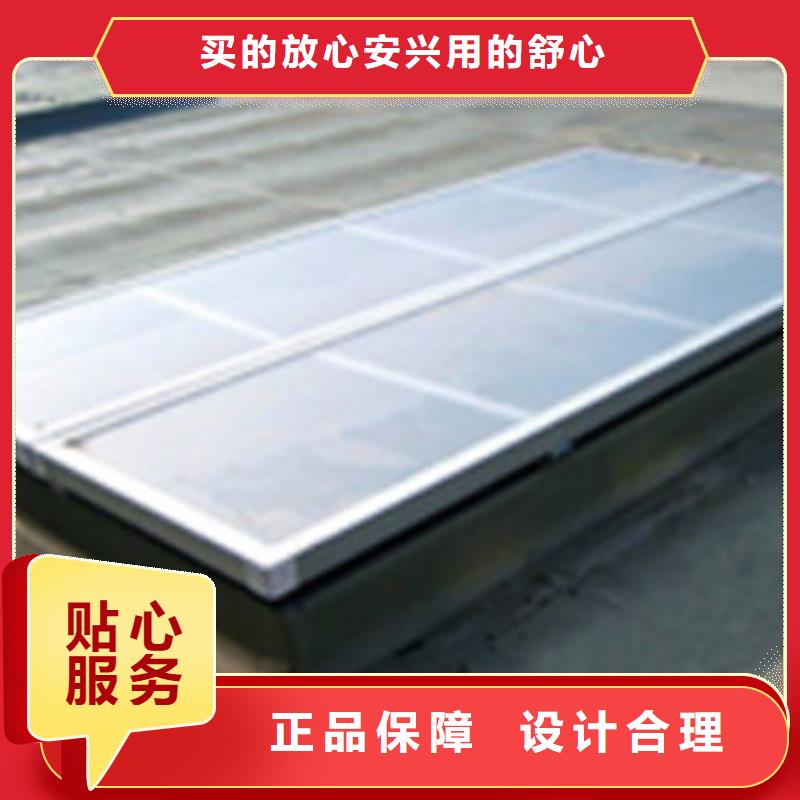 一字型天窗通风天窗我们更专业厂家销售