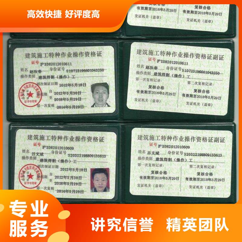 建筑施工有效期多久匠心品质