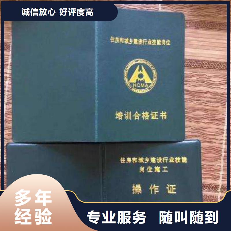 技工技能职称条件本地品牌
