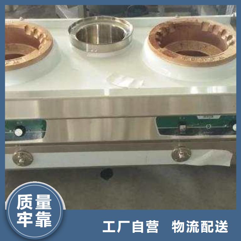 【植物油燃料,无醇燃料种类多质量好】同城货源