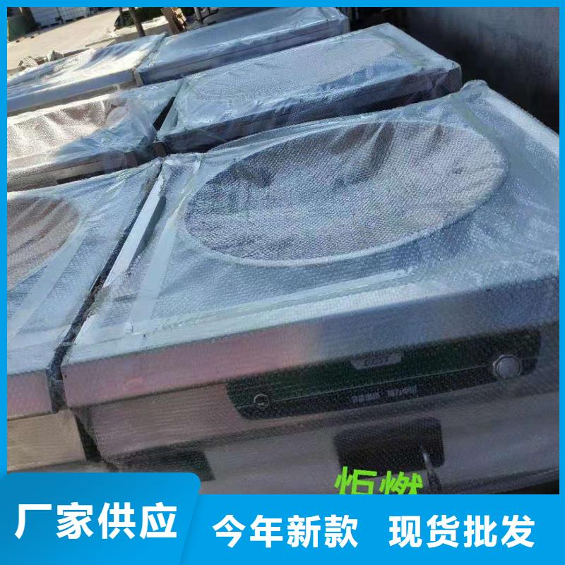 【植物油燃料】植物油燃料厂家好品质经得住考验本地供应商