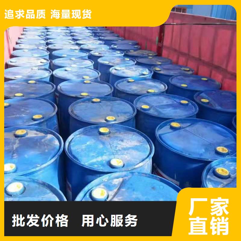 【植物油燃料】-无醇燃料
质量为本同城经销商