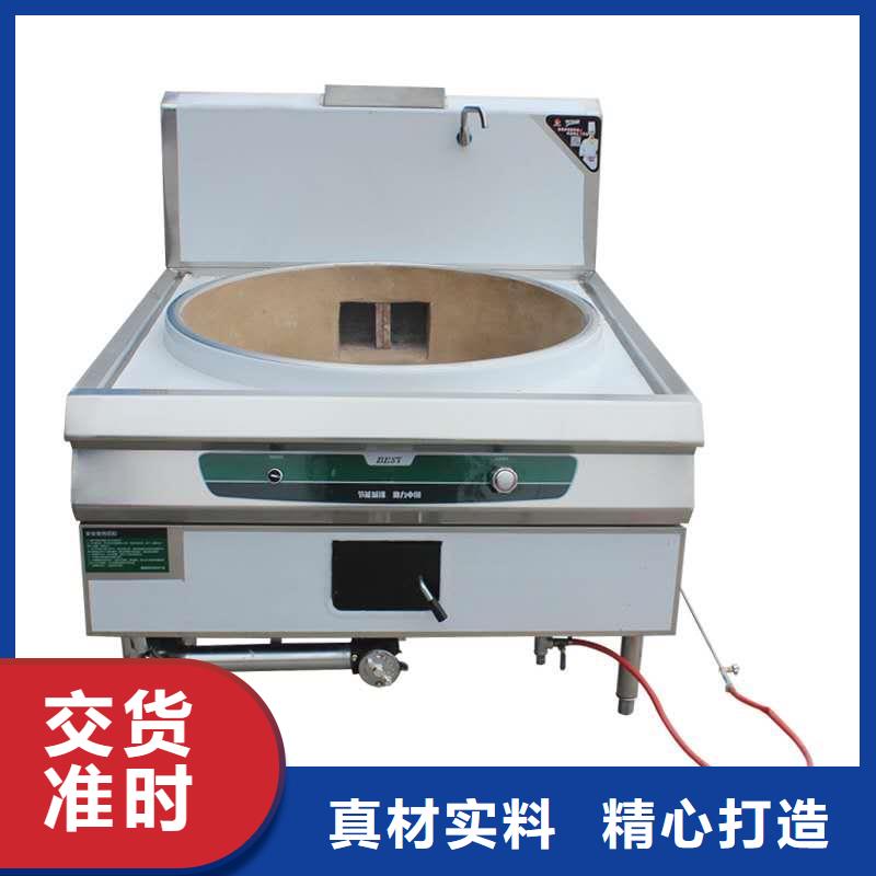 植物油燃料无醇植物油燃料
一手货源源头厂家同城货源