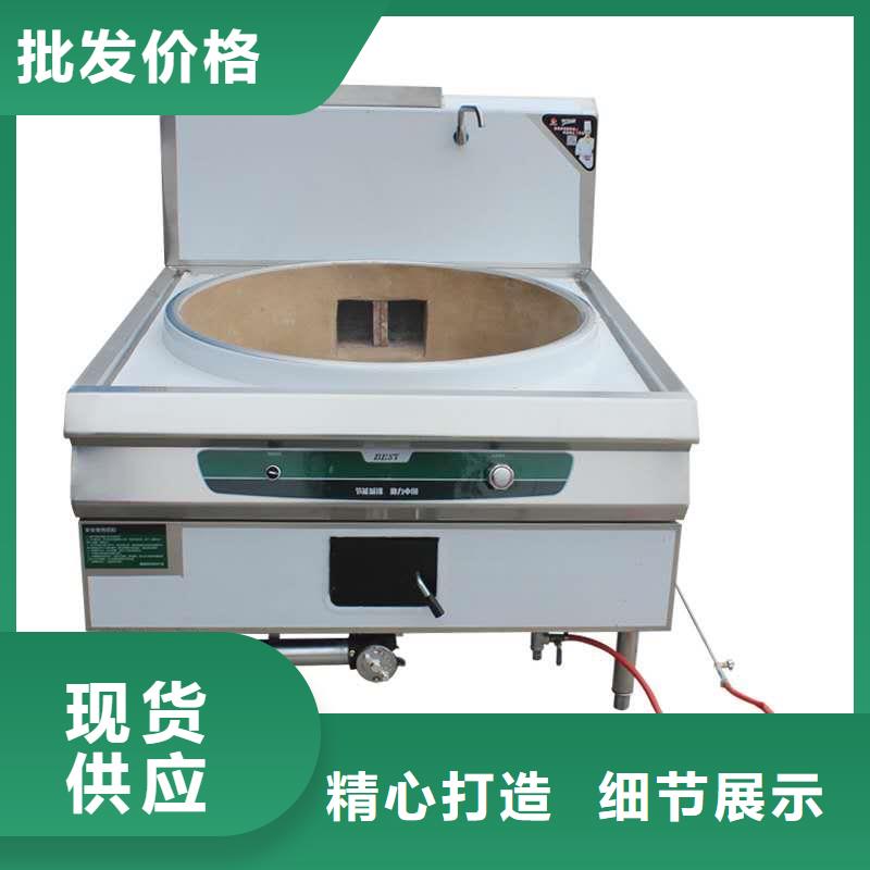 【植物燃料油配方植物油燃料好品质用的放心】本地经销商