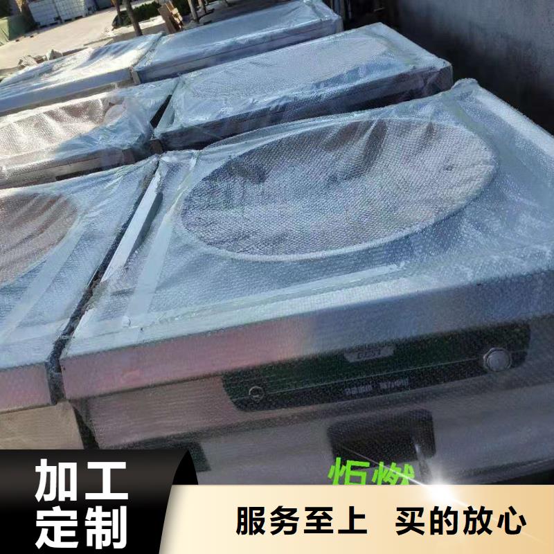 无醇燃料厂家无醇燃料常年出售严谨工艺