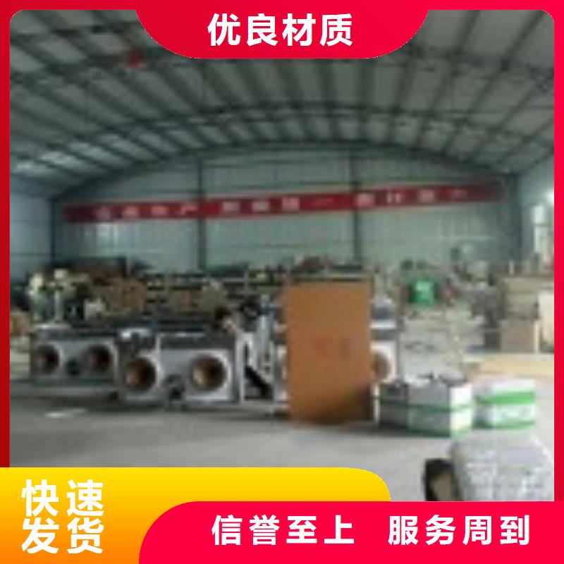 静音植物油燃料灶具精工细致打造专业完善售后