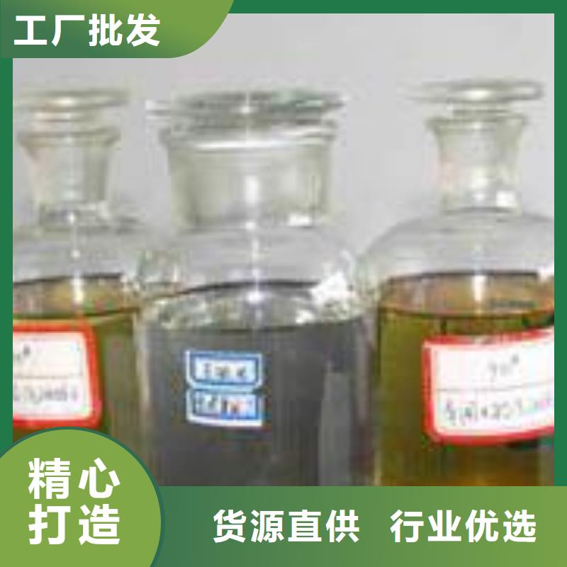 静音植物油燃料灶具,无醇植物油燃料
好货直供高性价比