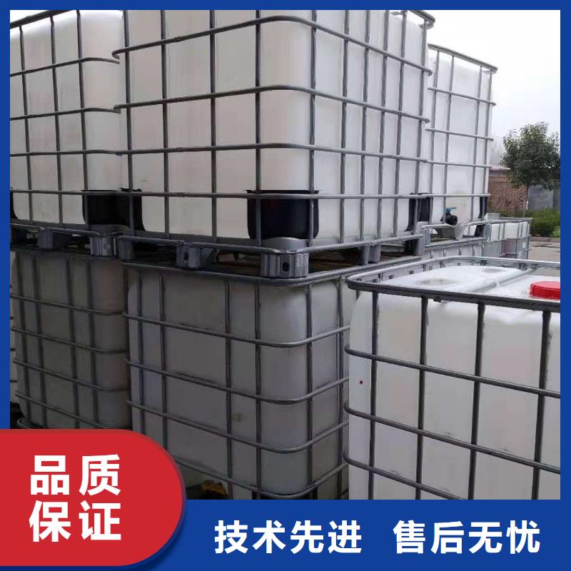 静音植物油燃料灶具植物油燃料实力雄厚品质保障同城经销商