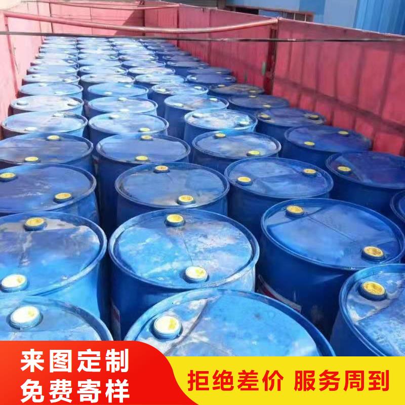 环保油植物油燃料燃料灶具自主研发当地厂家