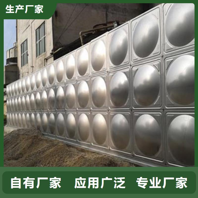 圆形保温水箱源头好货辉煌厂家实力大