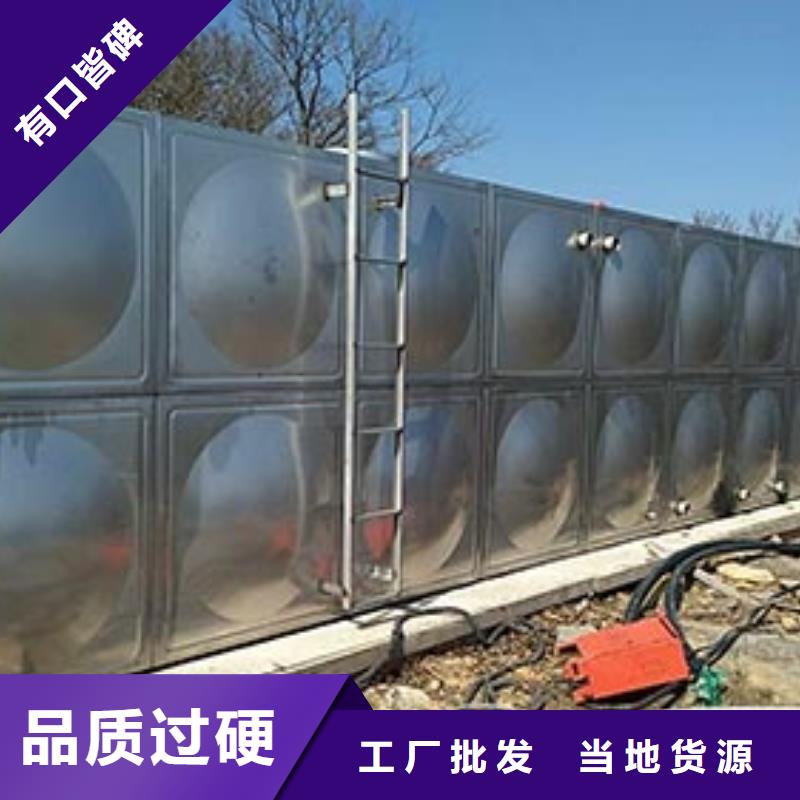 保温水箱来厂考察厂家现货供应