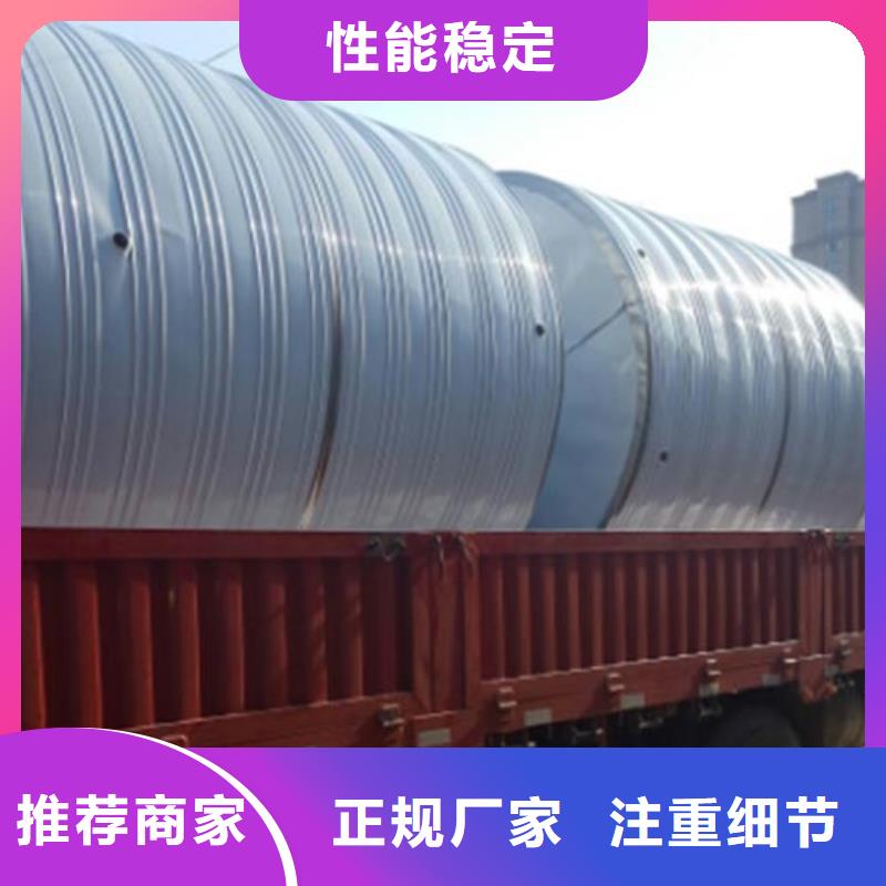 不锈钢保温水箱不锈钢水箱厂家直销型号齐全大厂生产品质