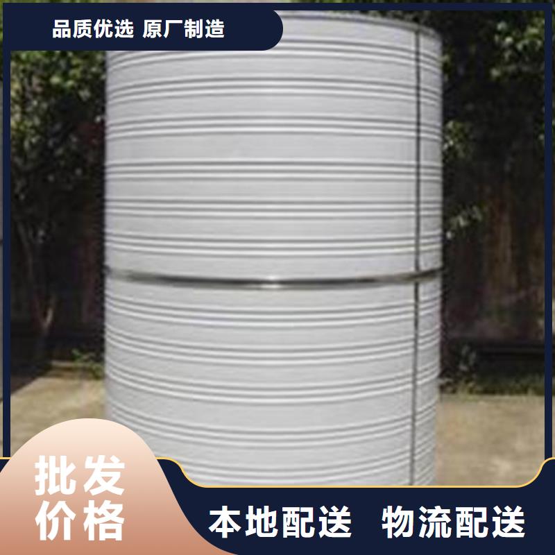 方形保温水箱畅销全国好货直供