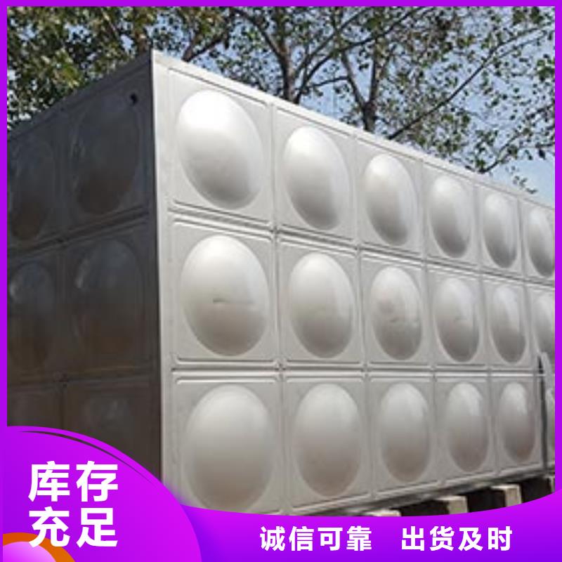 立式圆形保温水箱价格实惠同城制造商