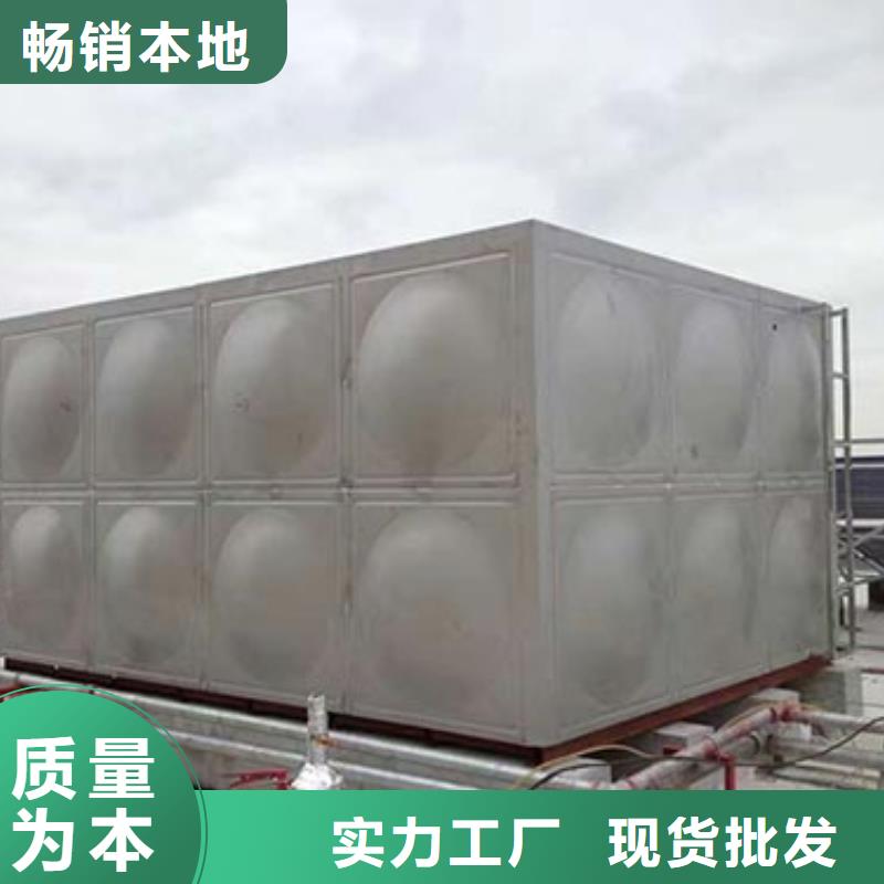 消防水箱规格齐全同城生产商