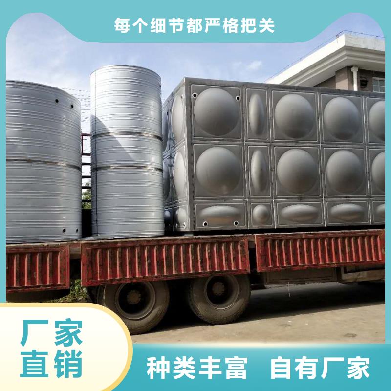方形保温水箱价格合理实力大厂家