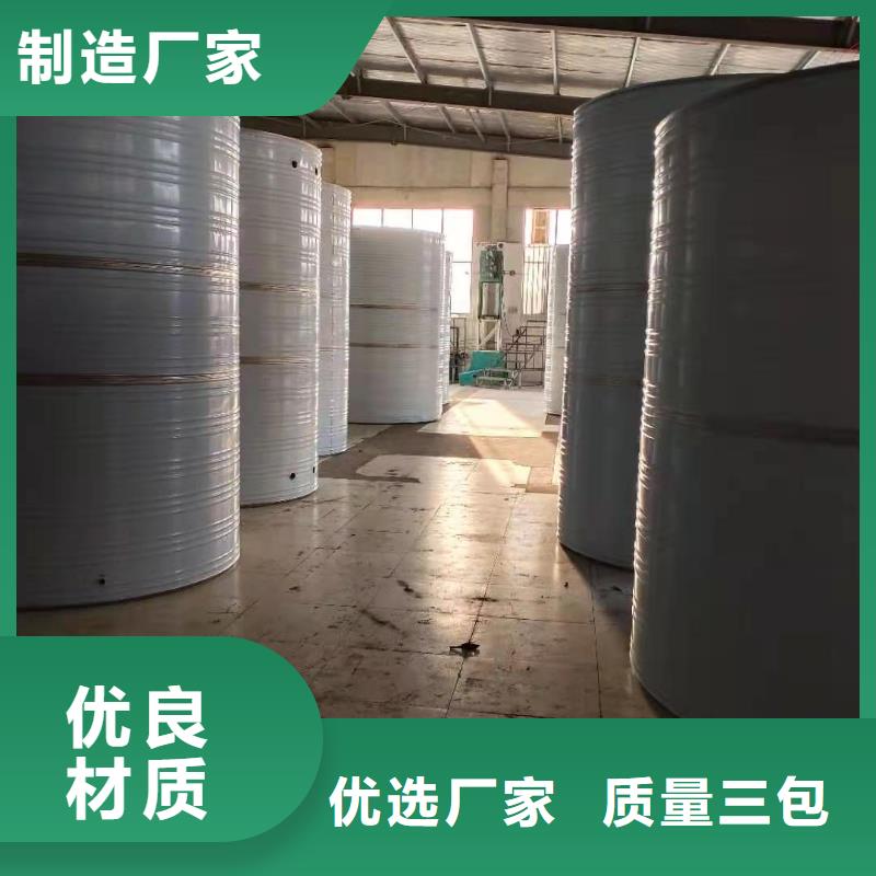 不锈钢水箱欢迎来电当地厂家