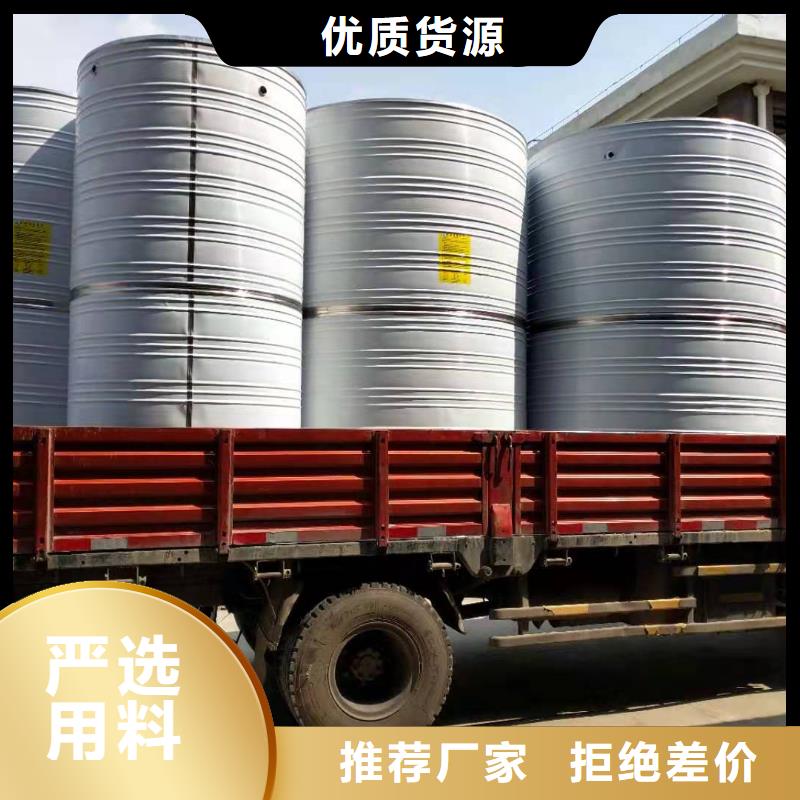 方形保温水箱货真价实同城生产厂家