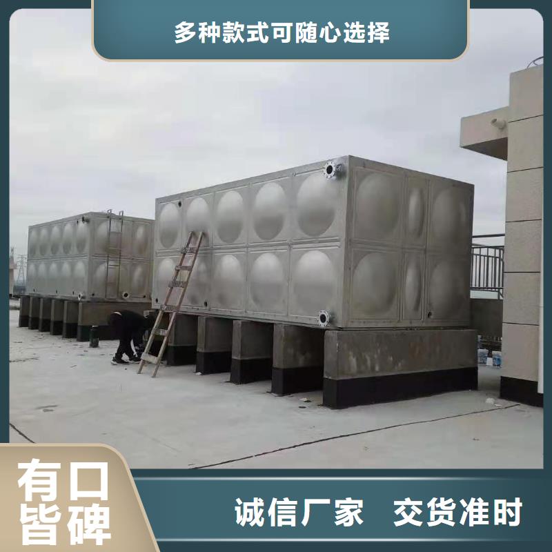 不锈钢水箱厂家直供精选货源
