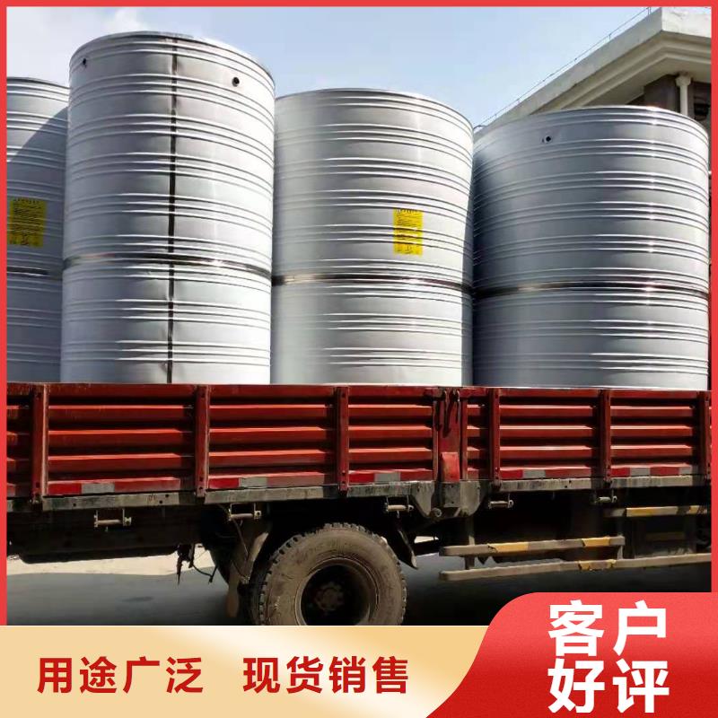 方形保温水箱近期行情同城厂家