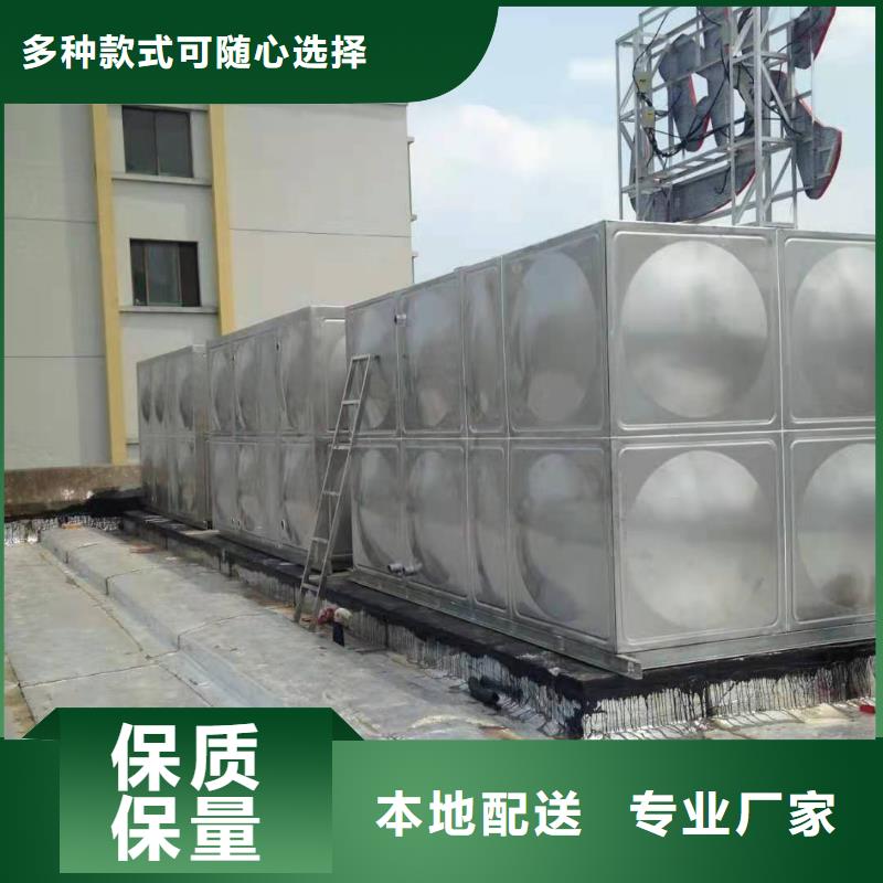 消防水箱规格齐全专业完善售后
