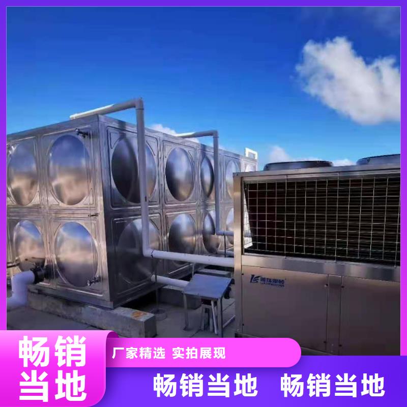 方形保温水箱正规厂家今日新品