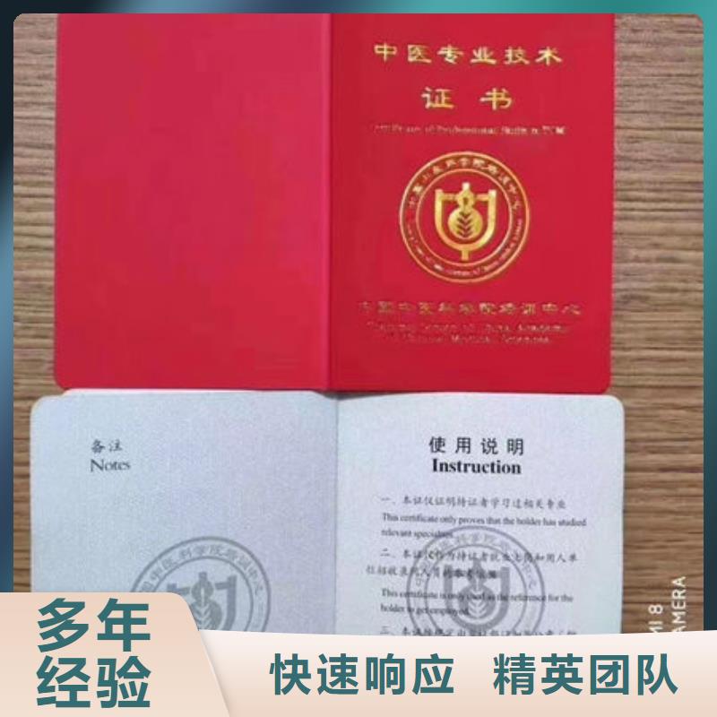 技工各类型_建筑施工资质快速口碑商家