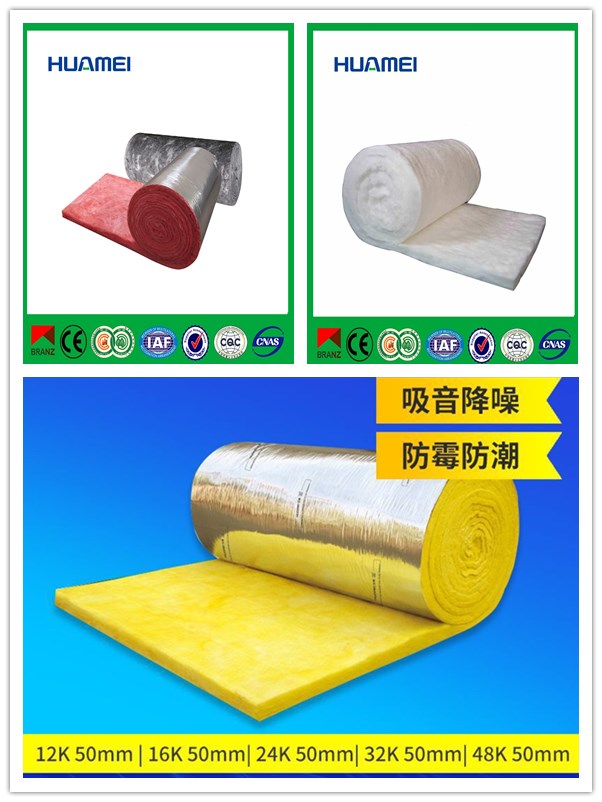 黑色玻璃棉批发同城货源