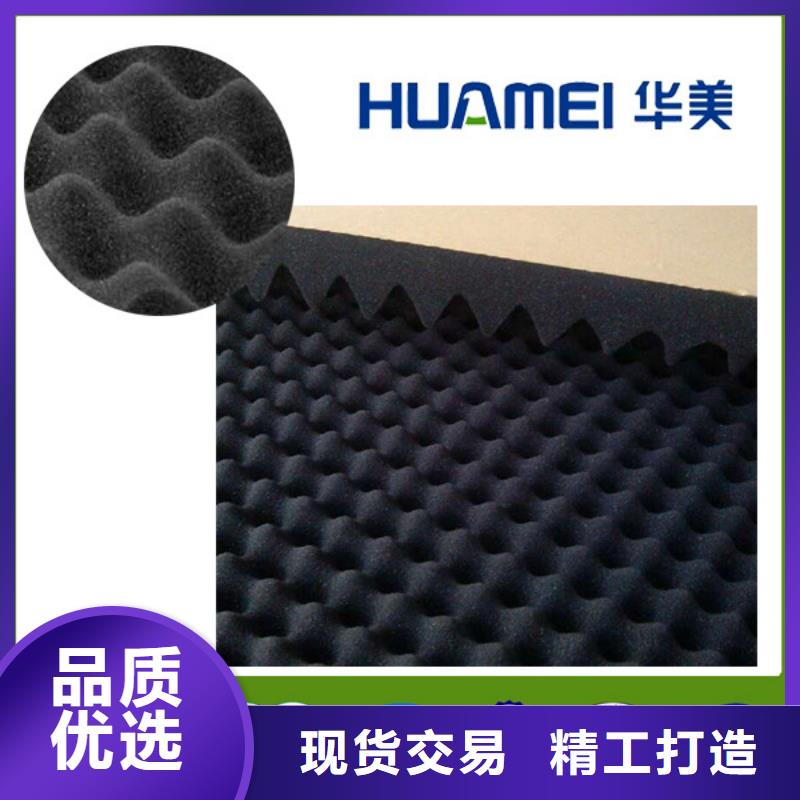 华美橡塑橡塑保温b1和b2的保温性能型号齐全
