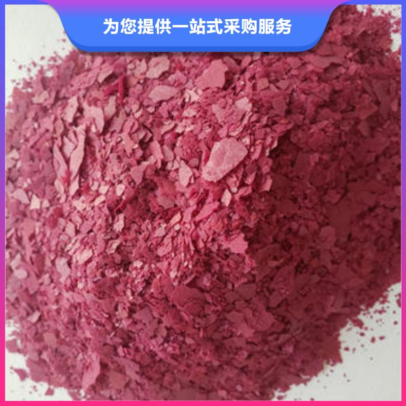 紫薯熟粉价格优惠当地制造商