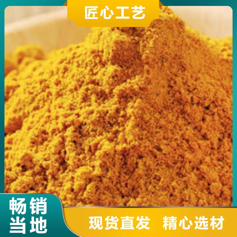 【南瓜粉】羽衣甘蓝粉随到随提当地经销商