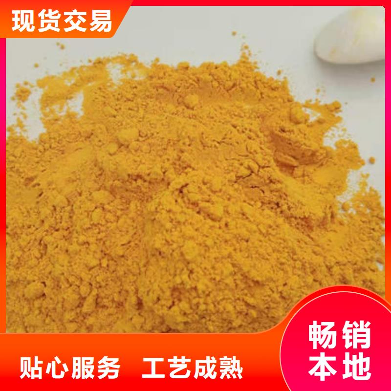 南瓜粉南瓜粉厂家拒绝差价厂家案例