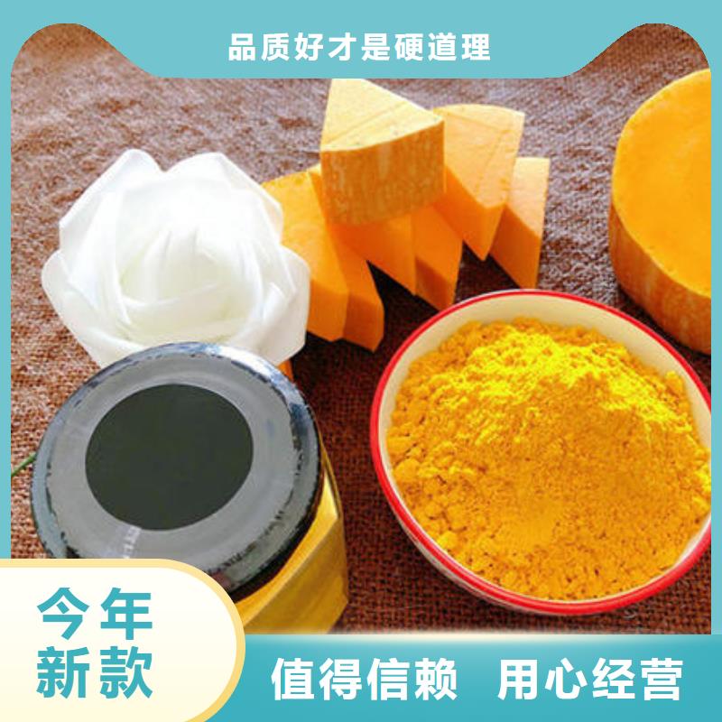 南瓜粉,芹菜粉实力厂家厂家现货批发