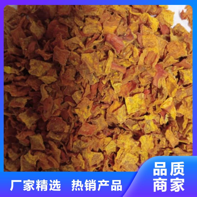 【南瓜丁】羽衣甘蓝粉严谨工艺产品参数