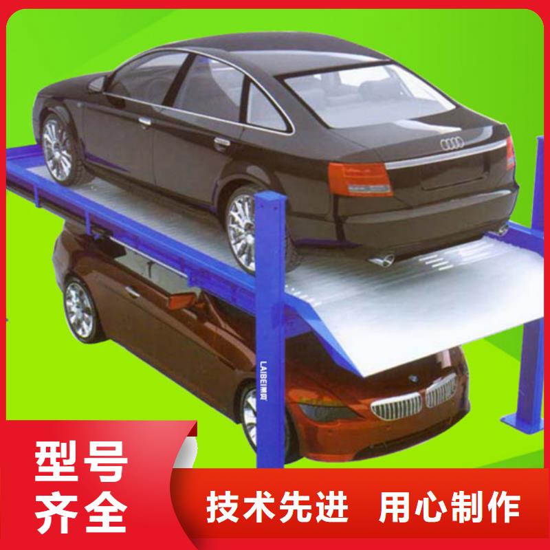 多层停车位哪家好厂家现货供应