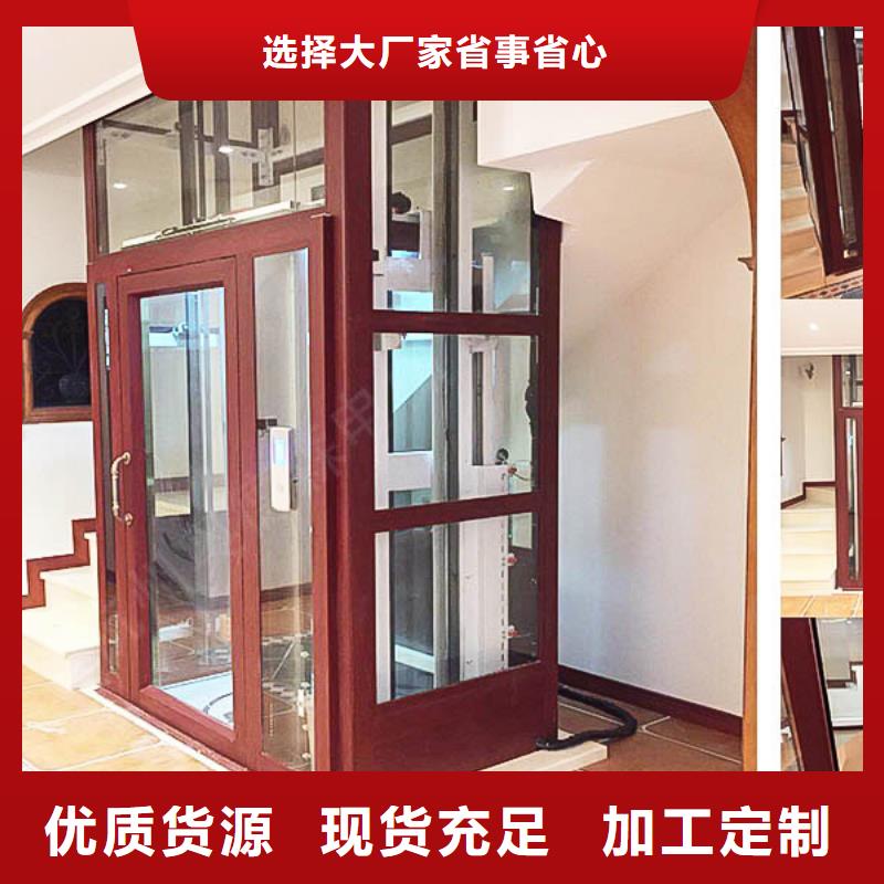 电梯-立体车库租赁老客户钟爱货源直销