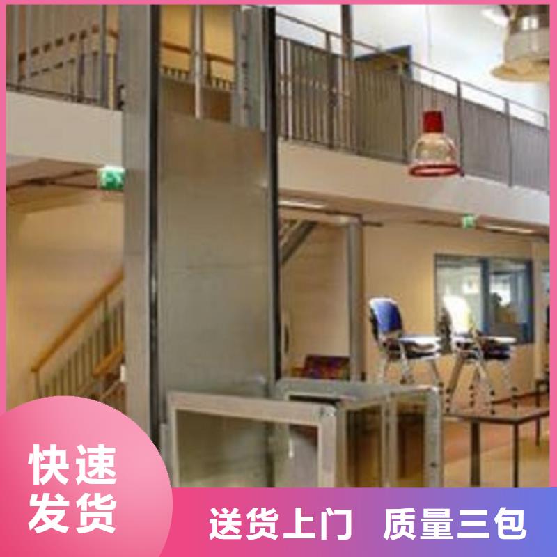 电梯,机械停车设备本地厂家值得信赖信誉有保证