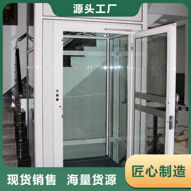 电梯,【大吨位升降平台】自产自销厂家直销售后完善