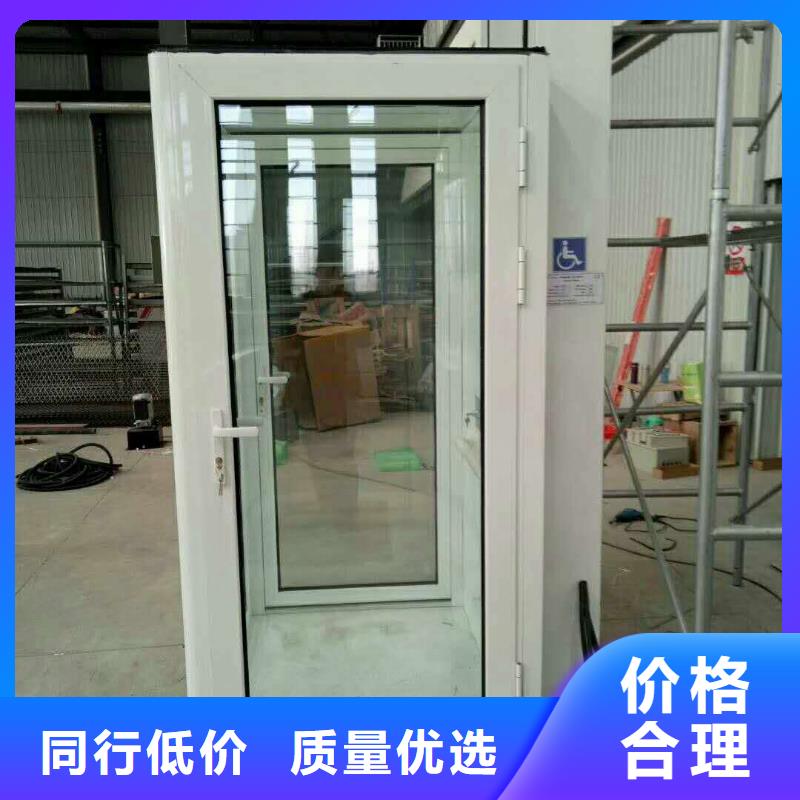 电梯大吨位升降平台欢迎来电询价用品质说话