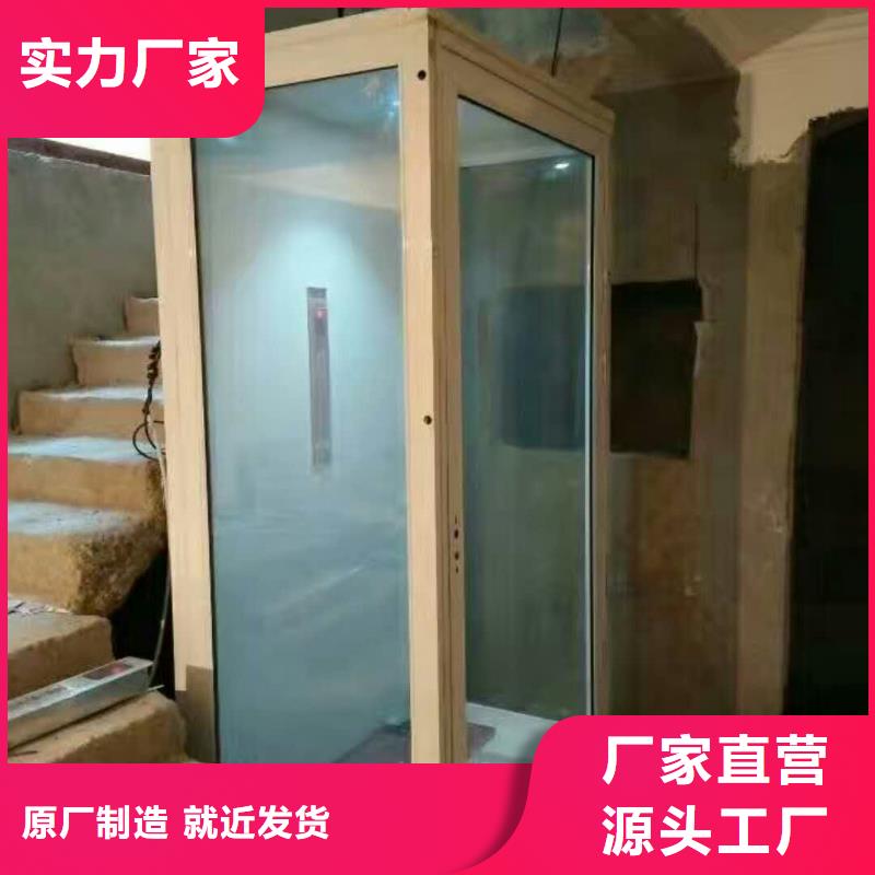 电梯机械停车设备按需设计本地货源