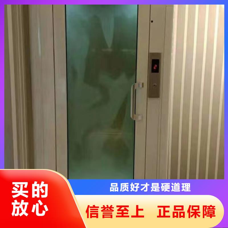 电梯机械停车设备追求细节品质货源直供