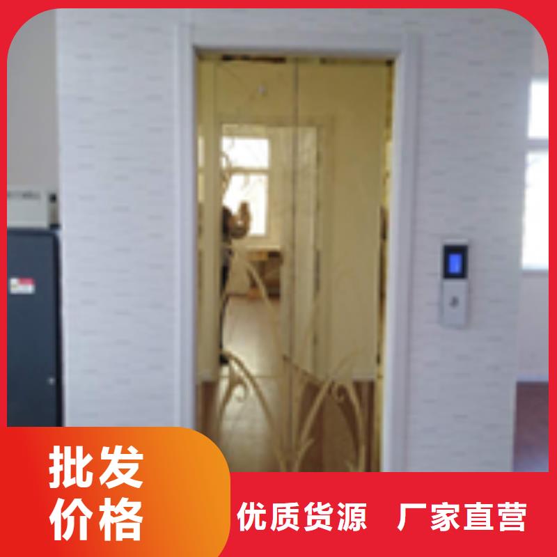 电梯-机械停车设备厂家批发价当地厂家