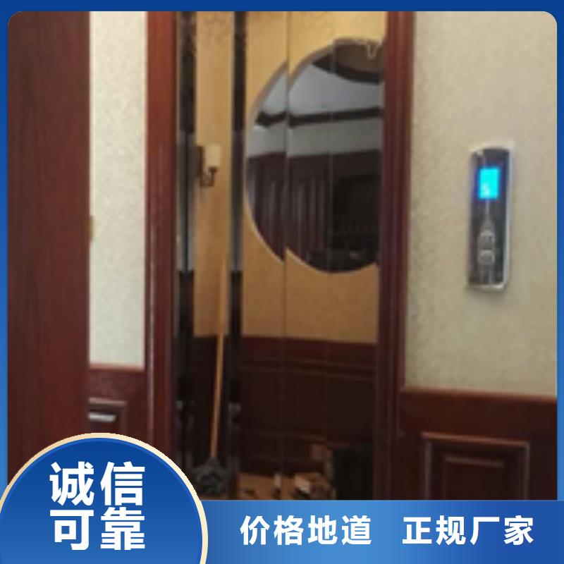 电梯_升降横移车库源头厂家量大价优当地供应商