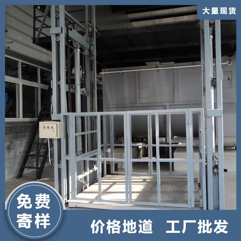 高空作业升降机现货报价产品优势特点