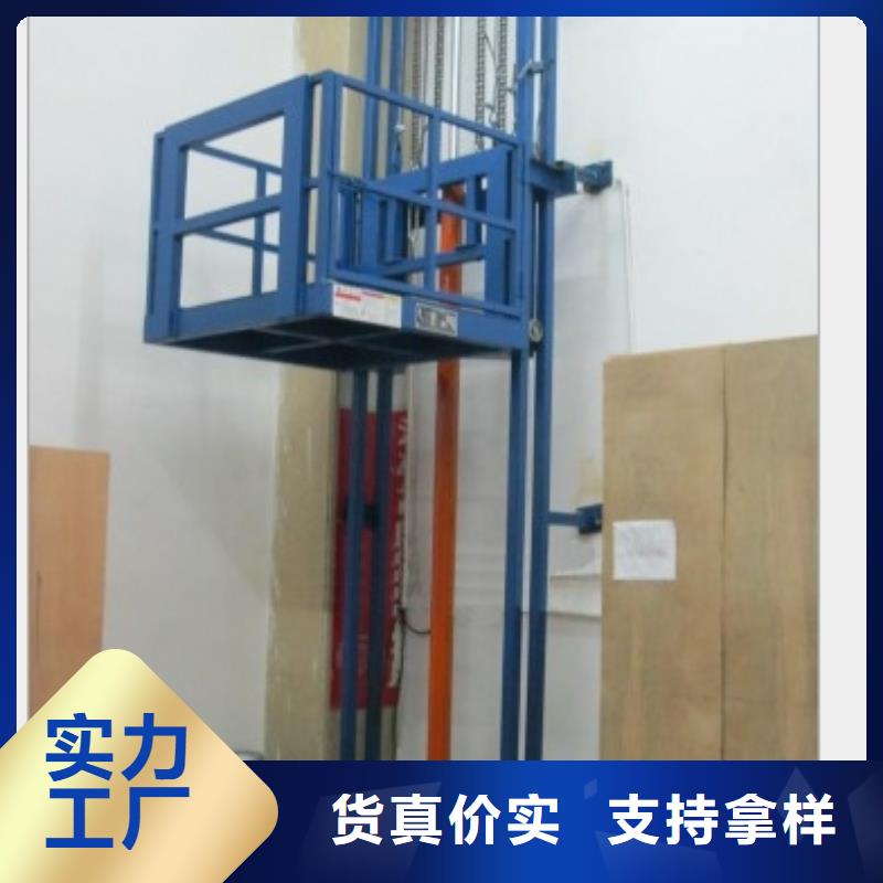 残疾人升降机免费测量库存量大