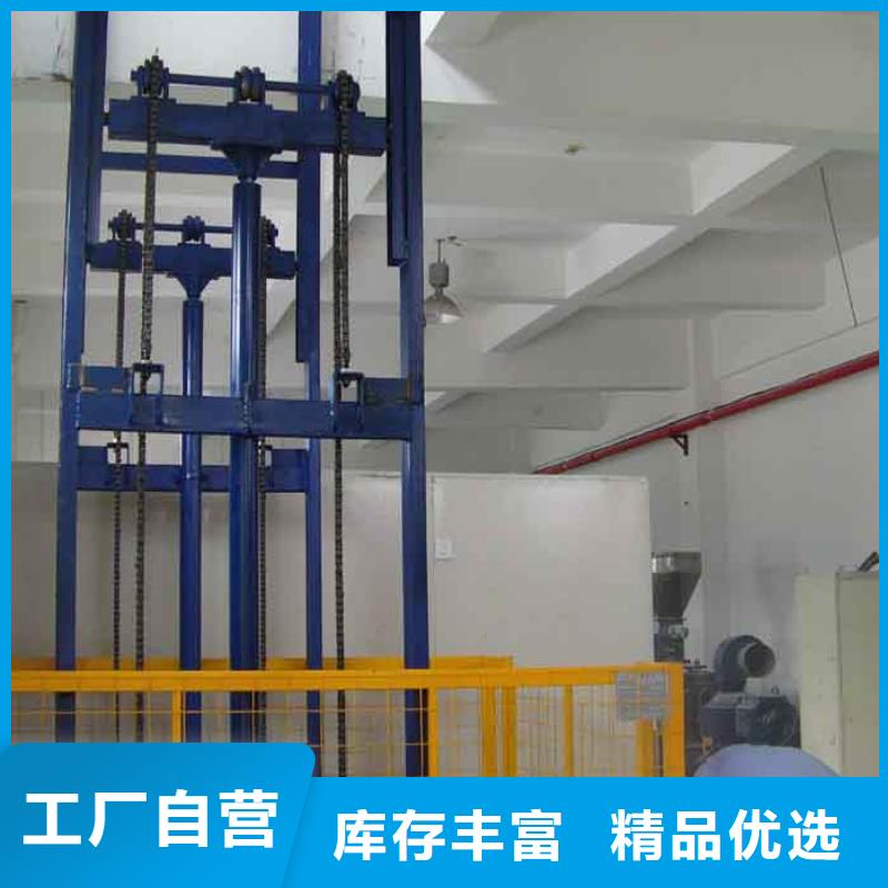 货物升降平台机械车库租赁值得信赖当地厂家