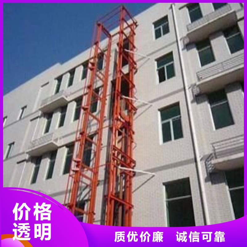 防爆电梯厂家电话匠心工艺