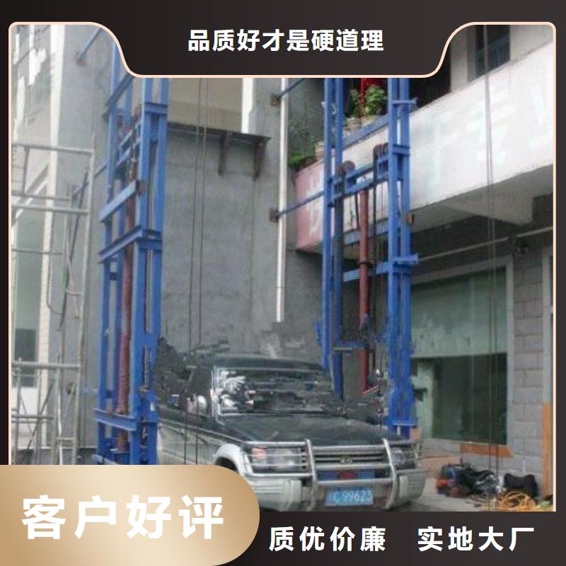 舞台升降机量大从优可定制
